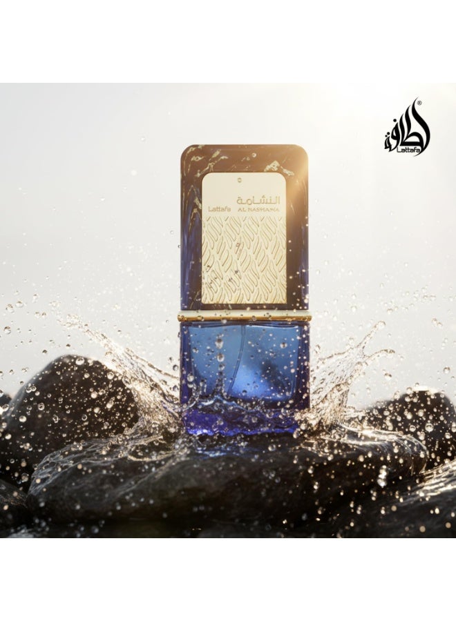 Lattafa Unisex Al Nashama Caprice EDP 100 ml - Image 4